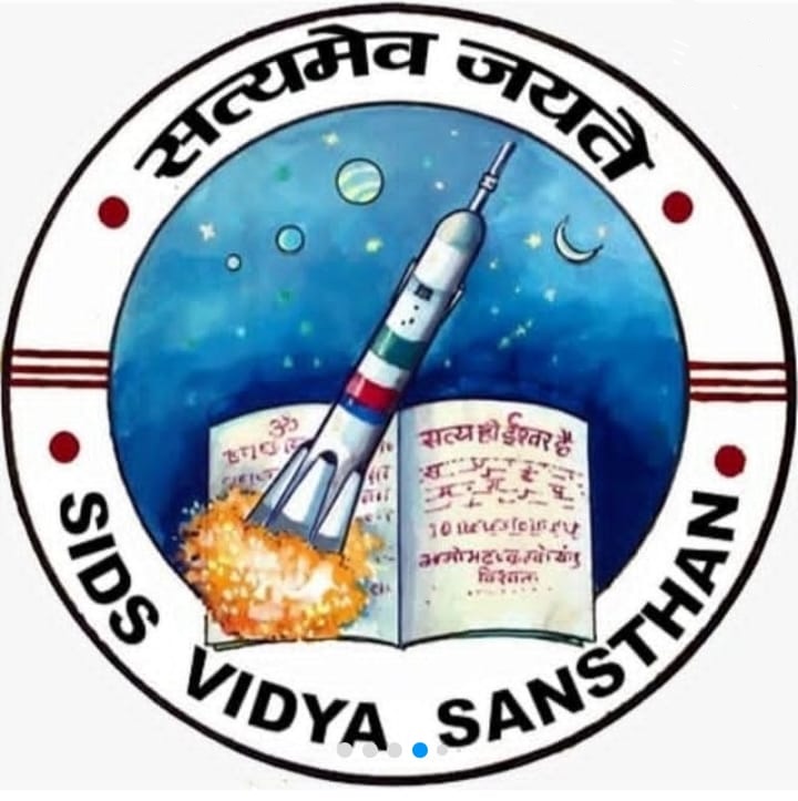sidvs logo